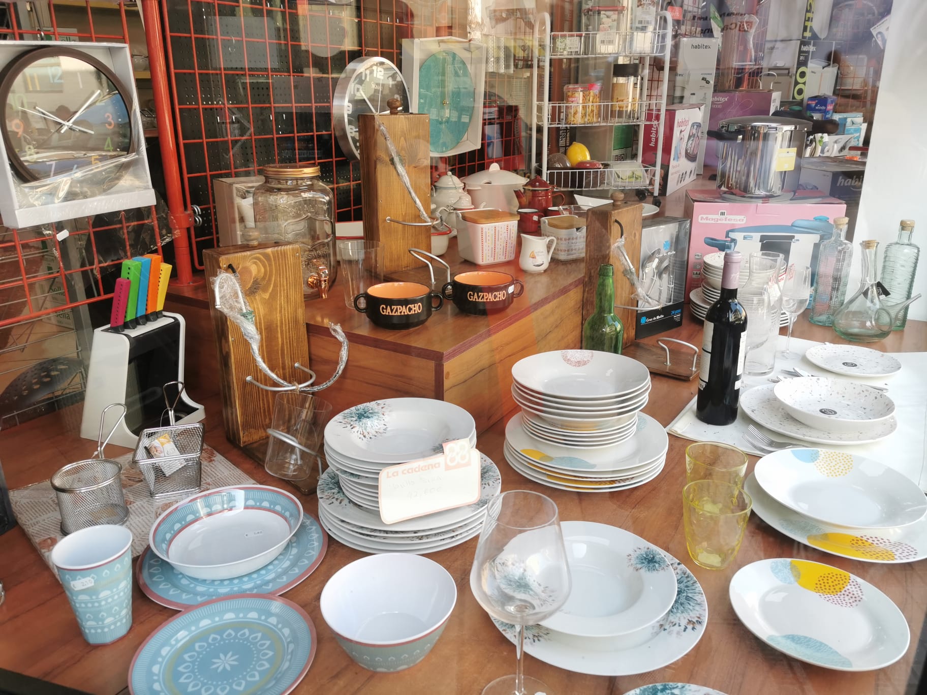 WhatsApp Image 2020-08-27 at 12.36.43